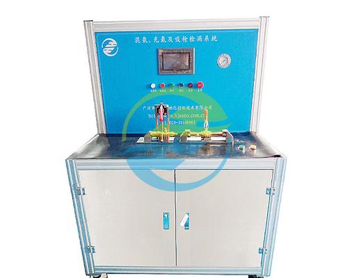 Good price 압력 3.0MPa 헬륨 혼합 채울 흡수 누출 감지 시스템 고도의 정확성 누출 테스트 장비에 대한 고급 및 다재다능 온라인으로