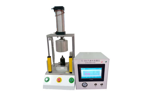 좋은 가격 1 pa - 200 pa 1 kpa  - 800 kpa 자동차 부속품 시험 장비 기체 밀폐 탐지기 온라인으로