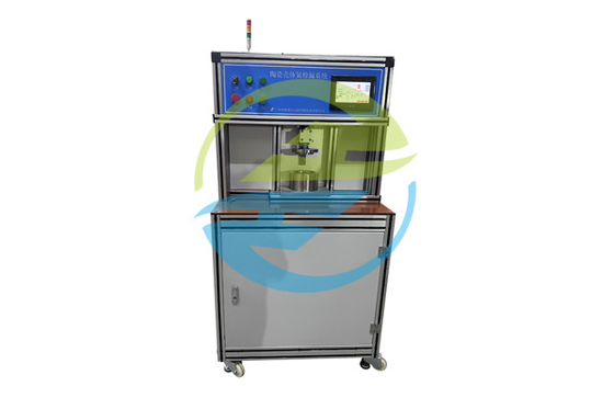 Good price 세라믹 부품 헬륨 탐지 시스템 1*10-8 Pa·m3/s 누출량 온라인으로
