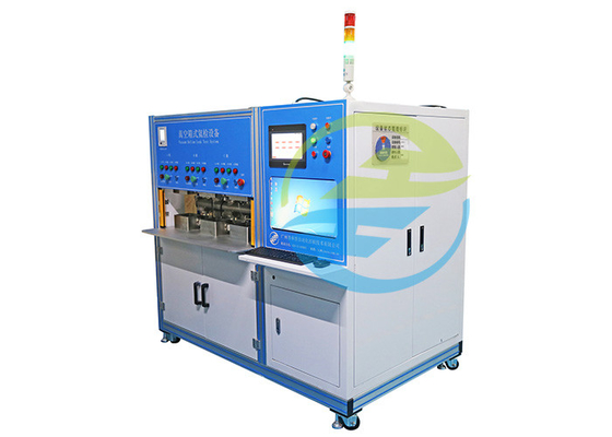 Good price 자동차 릴레용 헬륨 누출 감지 시스템 헬륨 압력 0.3MPa~0.5MPa 조절 온라인으로