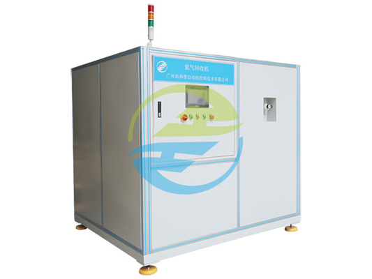Good price 10KW 헬륨 회수율 ≥90% 진공 테스트 장비용 헬륨 회수 기계 온라인으로