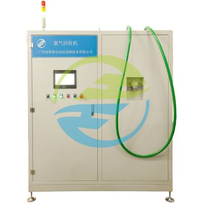 Good price 헬륨 회수 기계. 회수율 ≥98%. ISO 9001 표준을 준수합니다. 회수율 12 L/S (선택) 온라인으로